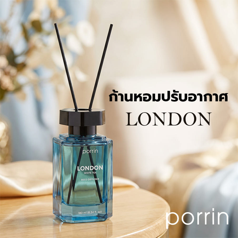 ก้านหอมปรับอากาศ PORRIN 180 มล. LONDON