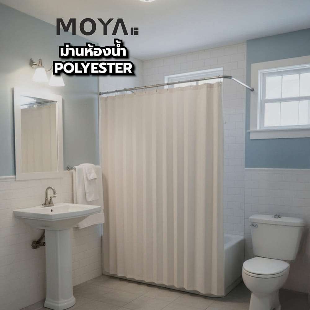 ม่านห้องน้ำ POLYESTER MOYA SS0113-0003 195X200 ซม.