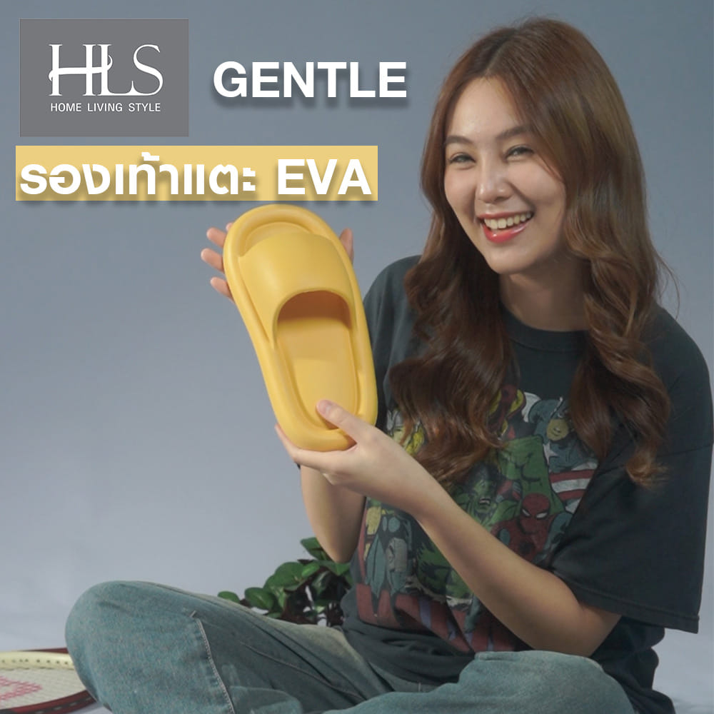 รองเท้าแตะ EVA HOME LIVING STYLE GENTLE ไซซ์ 38-39 สี YELLOW
