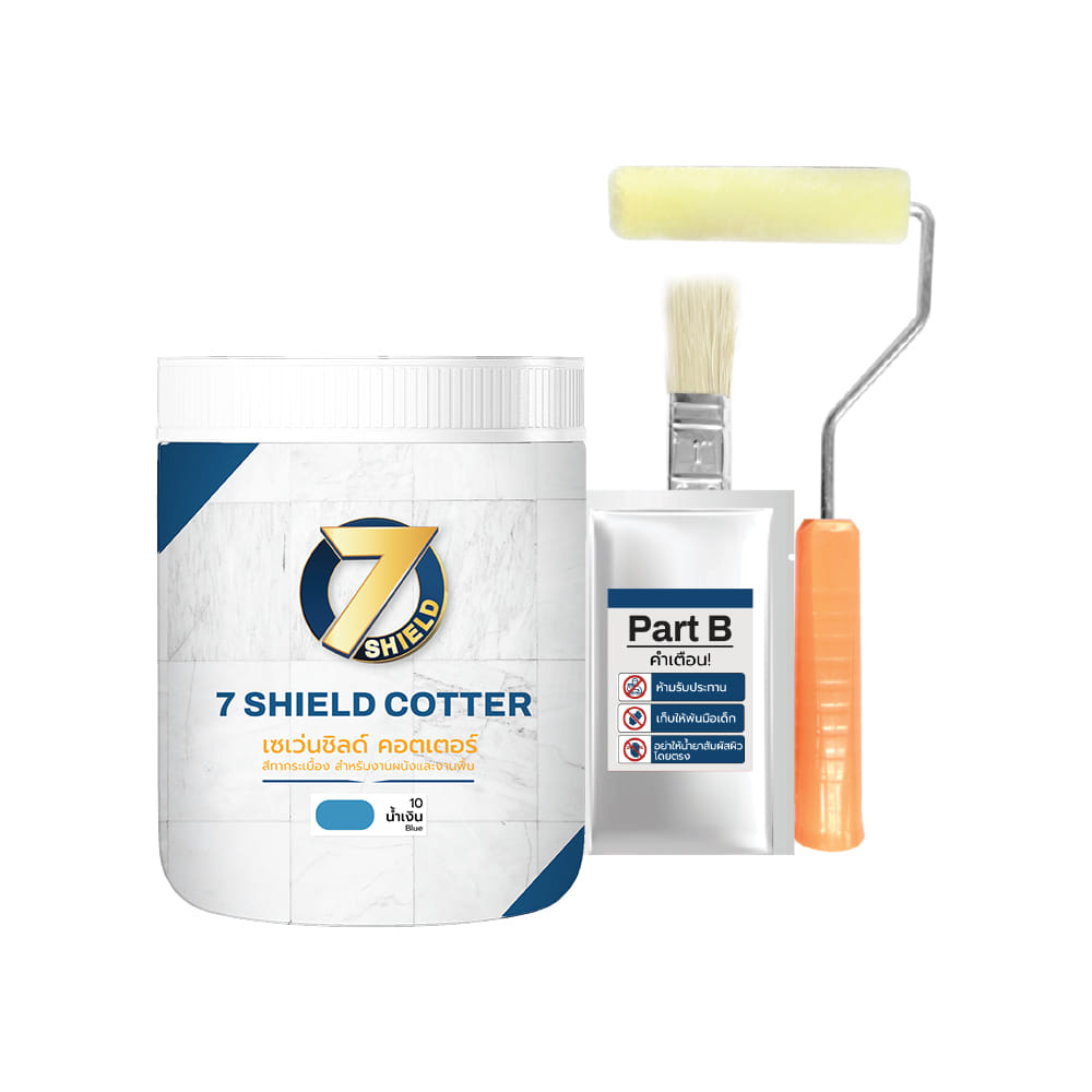 สีทากระเบื้อง สำหรับงานพื้นและผนัง ชนิดกึ่งเงา 7 SHIELD COTTER 710 สีน้ำเงิน 1 กิโลกรัม