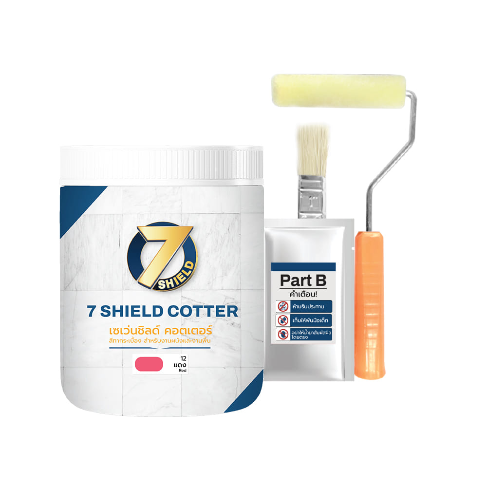 สีทากระเบื้อง สำหรับงานพื้นและผนัง ชนิดกึ่งเงา 7 SHIELD COTTER 712 สีแดง 1 กิโลกรัม