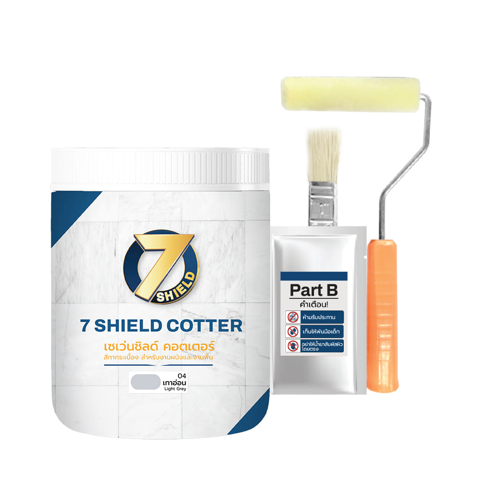 สีทากระเบื้อง สำหรับงานพื้นและผนัง ชนิดกึ่งเงา 7 SHIELD COTTER 704 สีเทาอ่อน 1 กิโลกรัม