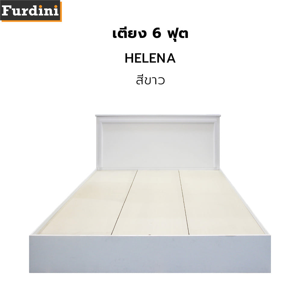 เตียง 6 ฟุต FURDINI HELENA สีขาว