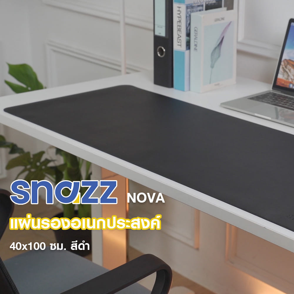 แผ่นรองเม้าส์ SNAZZ NOVA 40x100 ซม. สีดำ