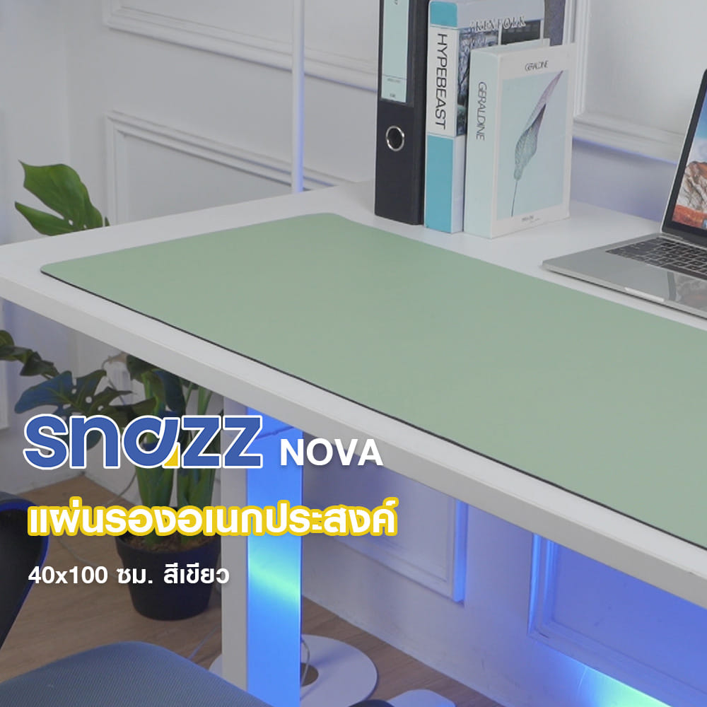 แผ่นรองเม้าส์ SNAZZ NOVA 40x100 ซม. สีเขียว