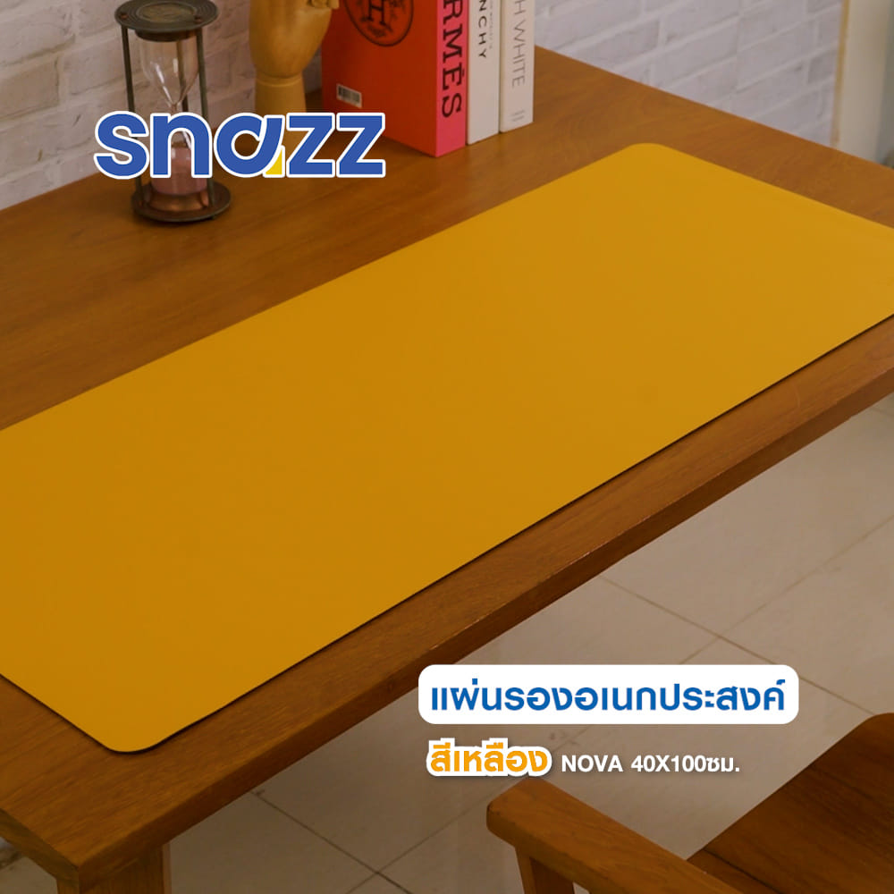 แผ่นรองเม้าส์ SNAZZ NOVA 40x100 ซม. สีเหลือง