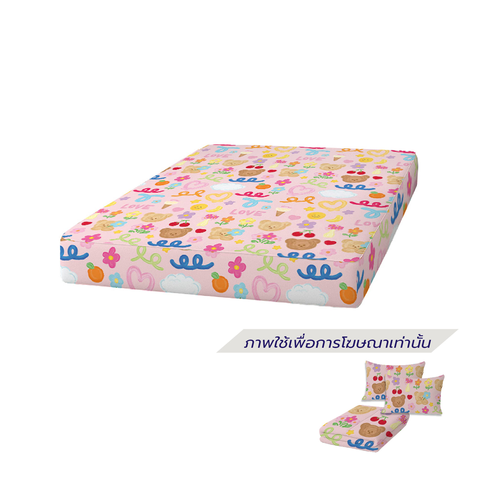 ที่นอนปิกนิก LEILALYNN BLOOMING BEAR 114x200 ซม. สี PINK