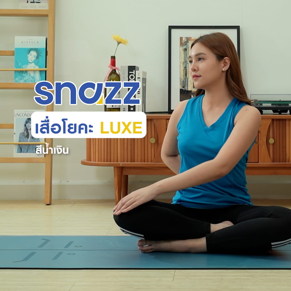 เสื่อโยคะ SNAZZ LUXE 68X183 ซม. สีน้ำเงิน
