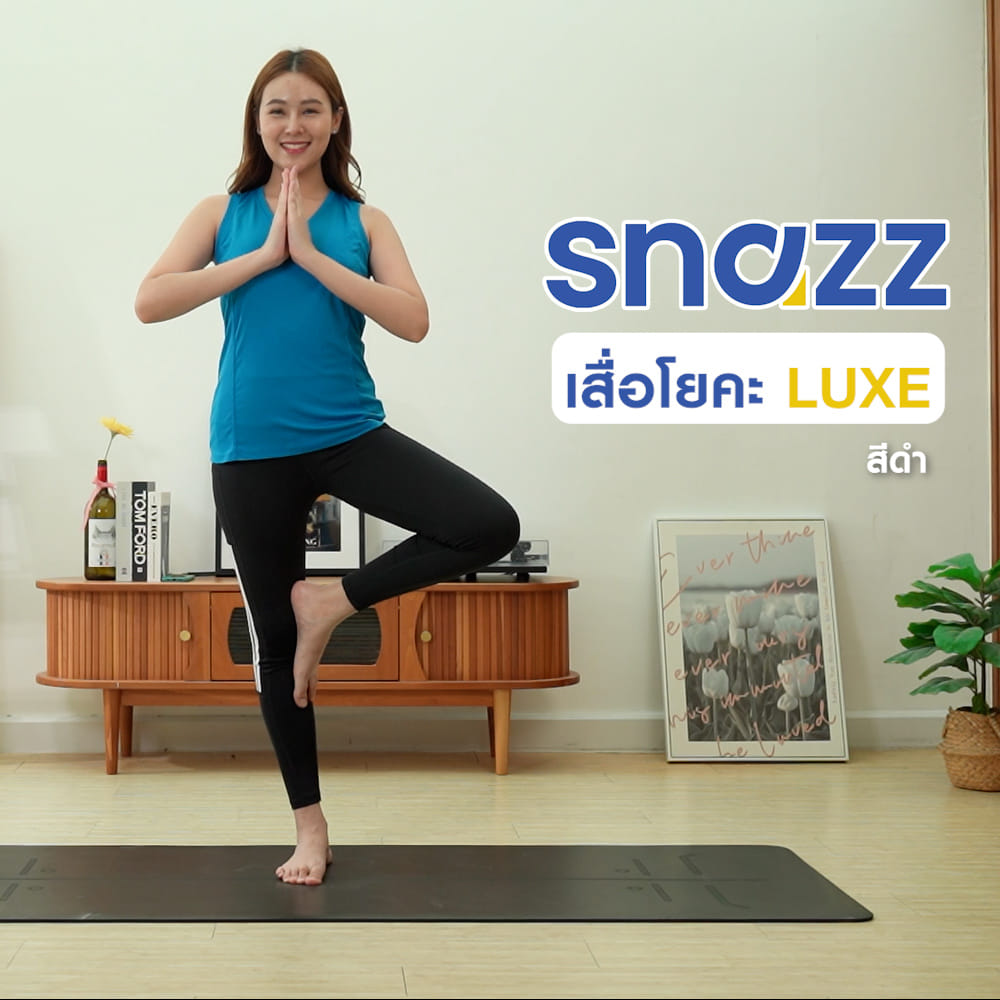 เสื่อโยคะ SNAZZ LUXE 68X183 ซม. สีดำ