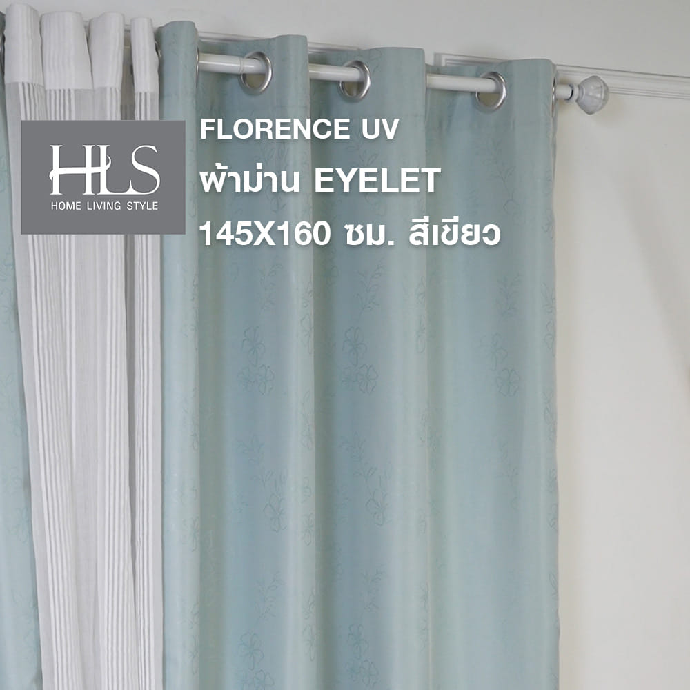 ผ้าม่าน EYELET HOME LIVING STYLE FLORENCE UV 145X160 ซม. สีเขียว