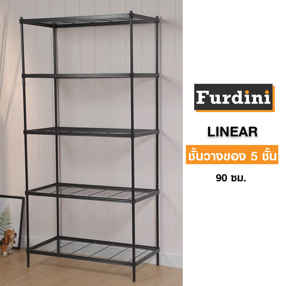 ชั้นวางของ 5 ชั้น FURDINI LINEAR 90 ซม. สีดำ