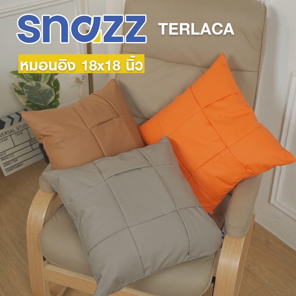 หมอนอิง SNAZZ TERLACA 18x18 นิ้ว สีเทา