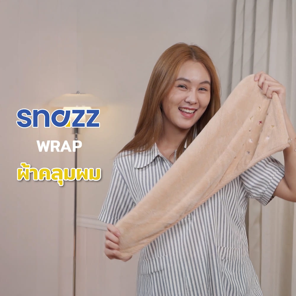 ผ้าคลุมผม SNAZZ WRAP สี BROWN