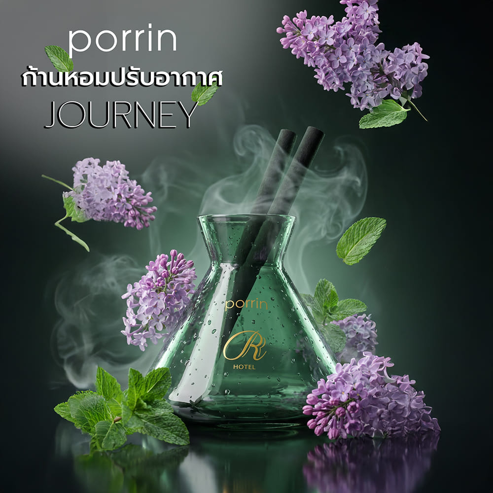 ก้านหอมปรับอากาศ PORRIN JOURNEY 180 มล. R HOTEL