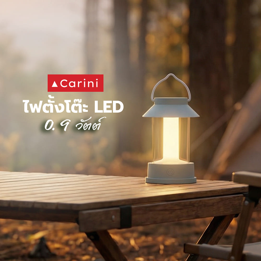 ไฟตั้งโต๊ะ LED CARINI THX24901-GN 0.9 วัตต์ WARM WHITE สีเขียว
