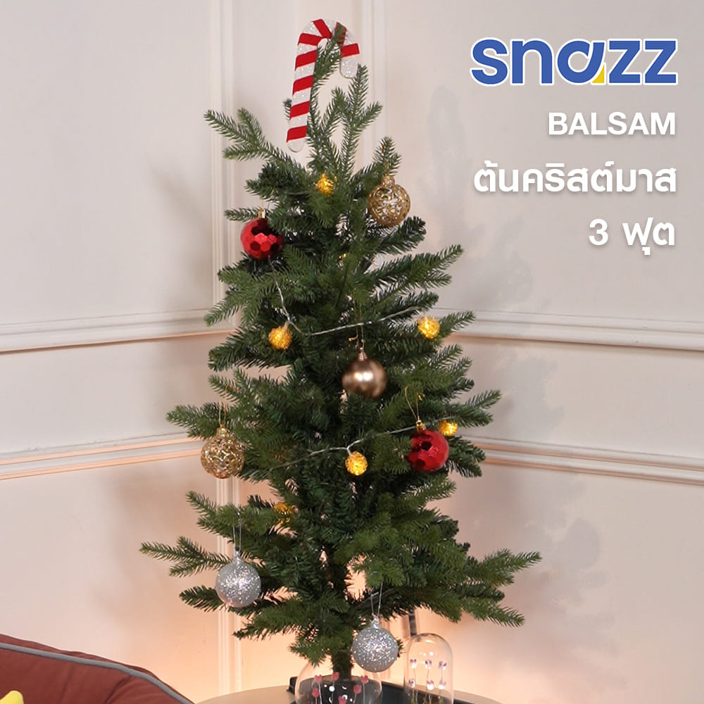 ต้นคริสต์มาส BALSAM SNAZZ 3 ฟุต