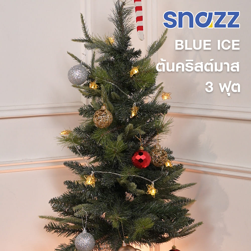 ต้นคริสต์มาส BLUE ICE SNAZZ 3 ฟุต