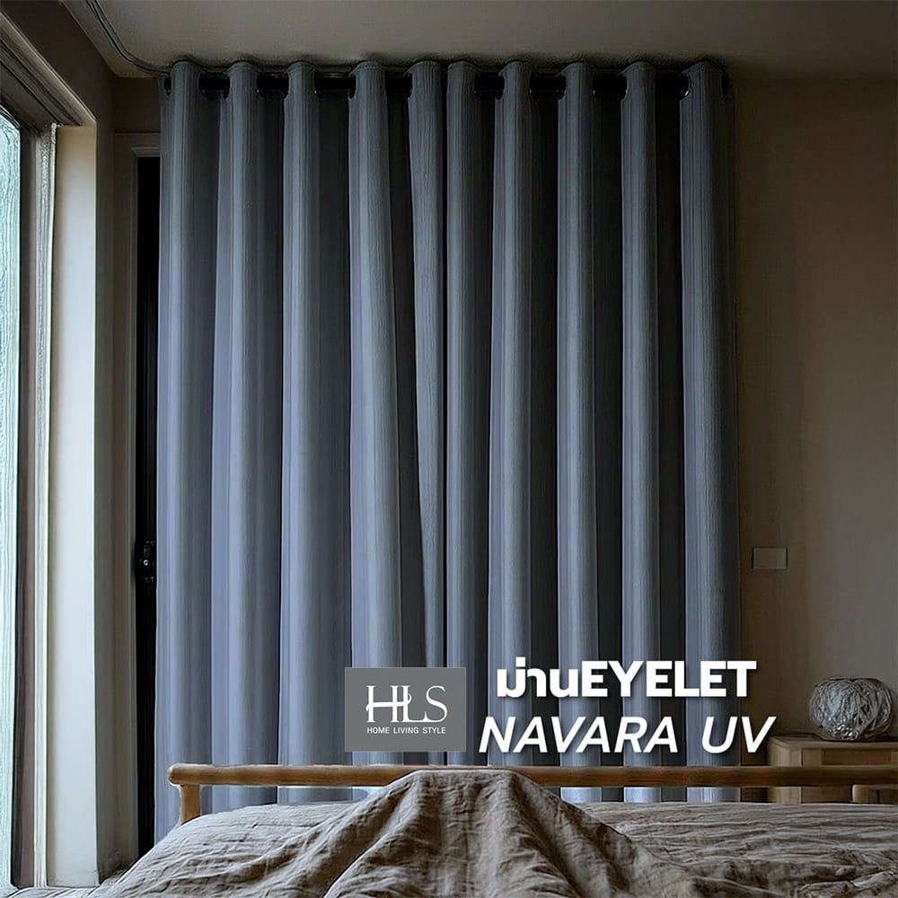 ผ้าม่าน EYELET HOME LIVING STYLE NAVARA UV 140x220 ซม. สีครีม