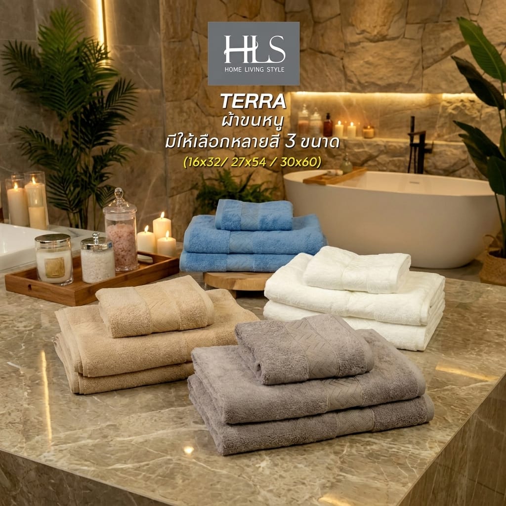 ผ้าขนหนู HOME LIVING STYLE TERRA 30x60 นิ้ว สี GREY