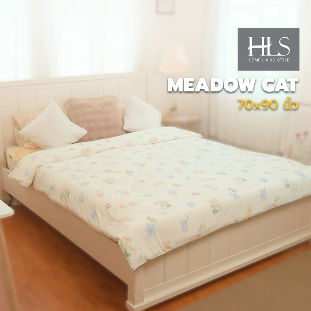 ผ้าห่ม HOME LIVING STYLE MEADOW CAT 70x90 นิ้ว สี CREAM