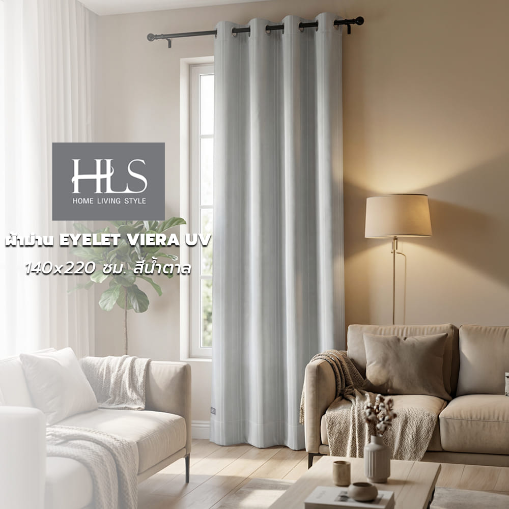 ผ้าม่าน EYELET HOME LIVING STYLE VIERA UV 140x220 ซม. สีเทา