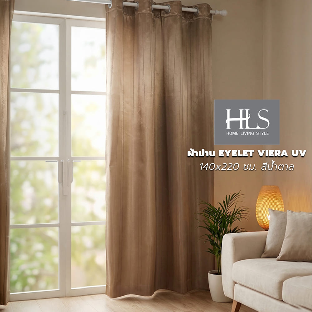 ผ้าม่าน EYELET HOME LIVING STYLE VIERA UV 140x220 ซม. สีน้ำตาล