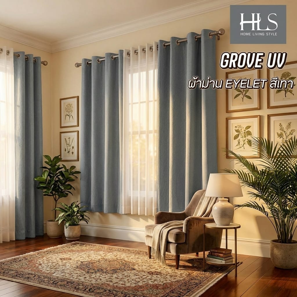 ผ้าม่าน EYELET HOME LIVING STYLE GROVE UV 150x160 ซม. สีเทา
