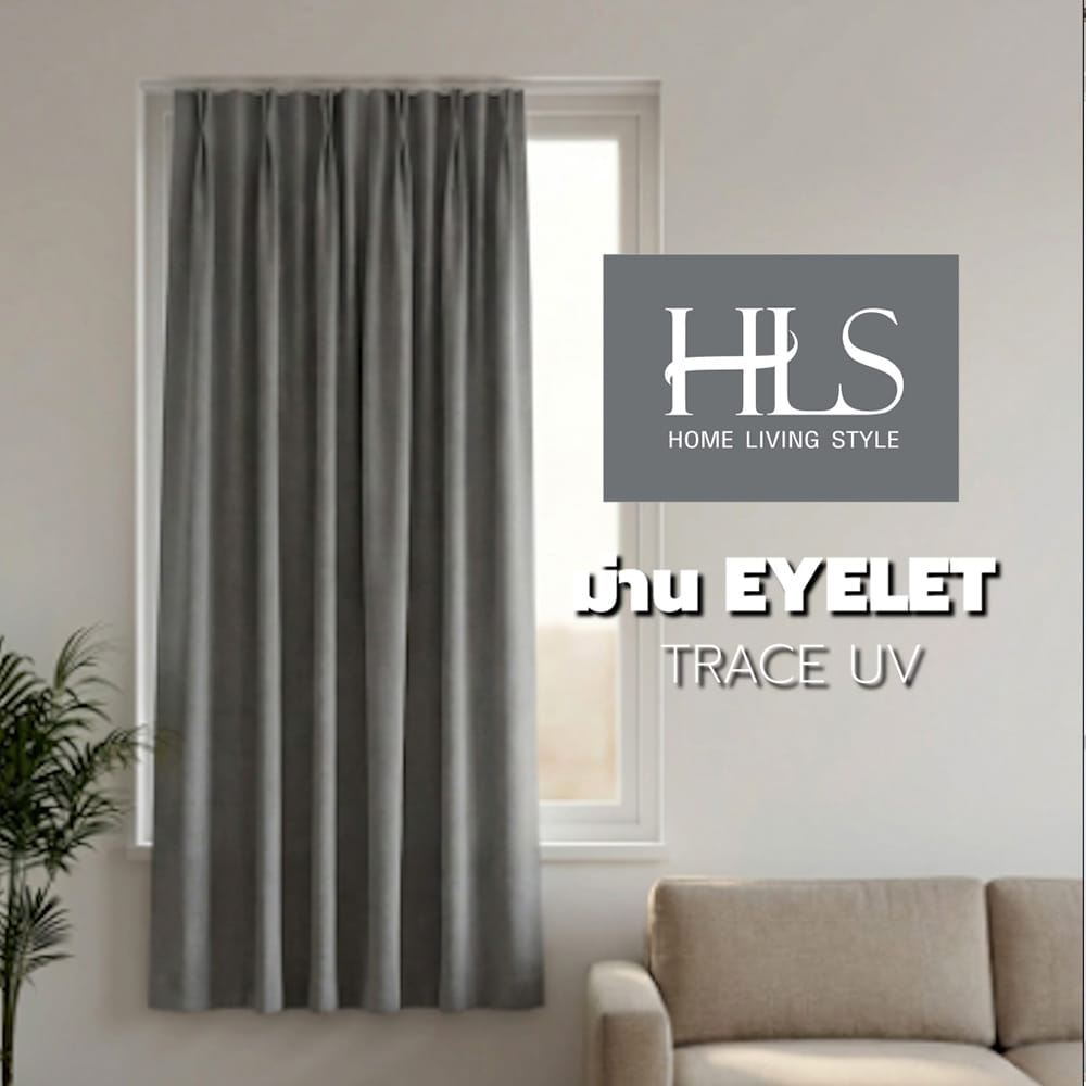 ผ้าม่าน EYELET HOME LIVING STYLE TRACE UV 130x160 ซม. สีเทา