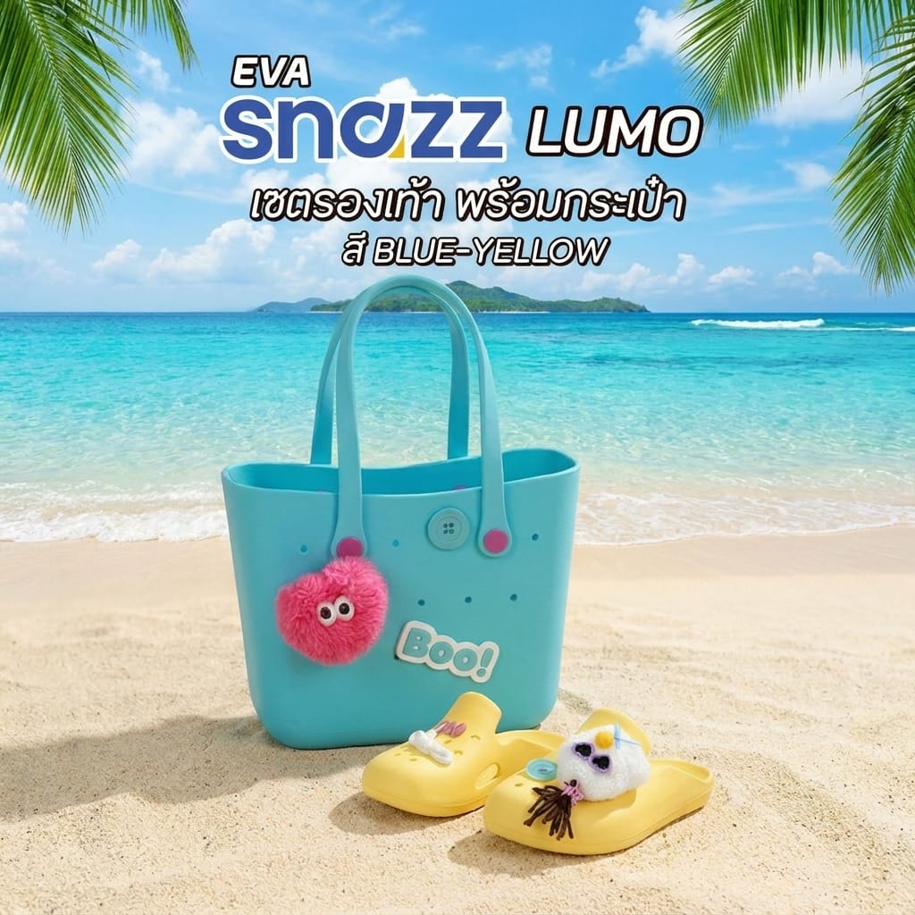 เซตรองเท้า พร้อมกระเป๋า EVA SNAZZ LUMO BAG ไซซ์ 39-40 สี BLUE-YELLOW