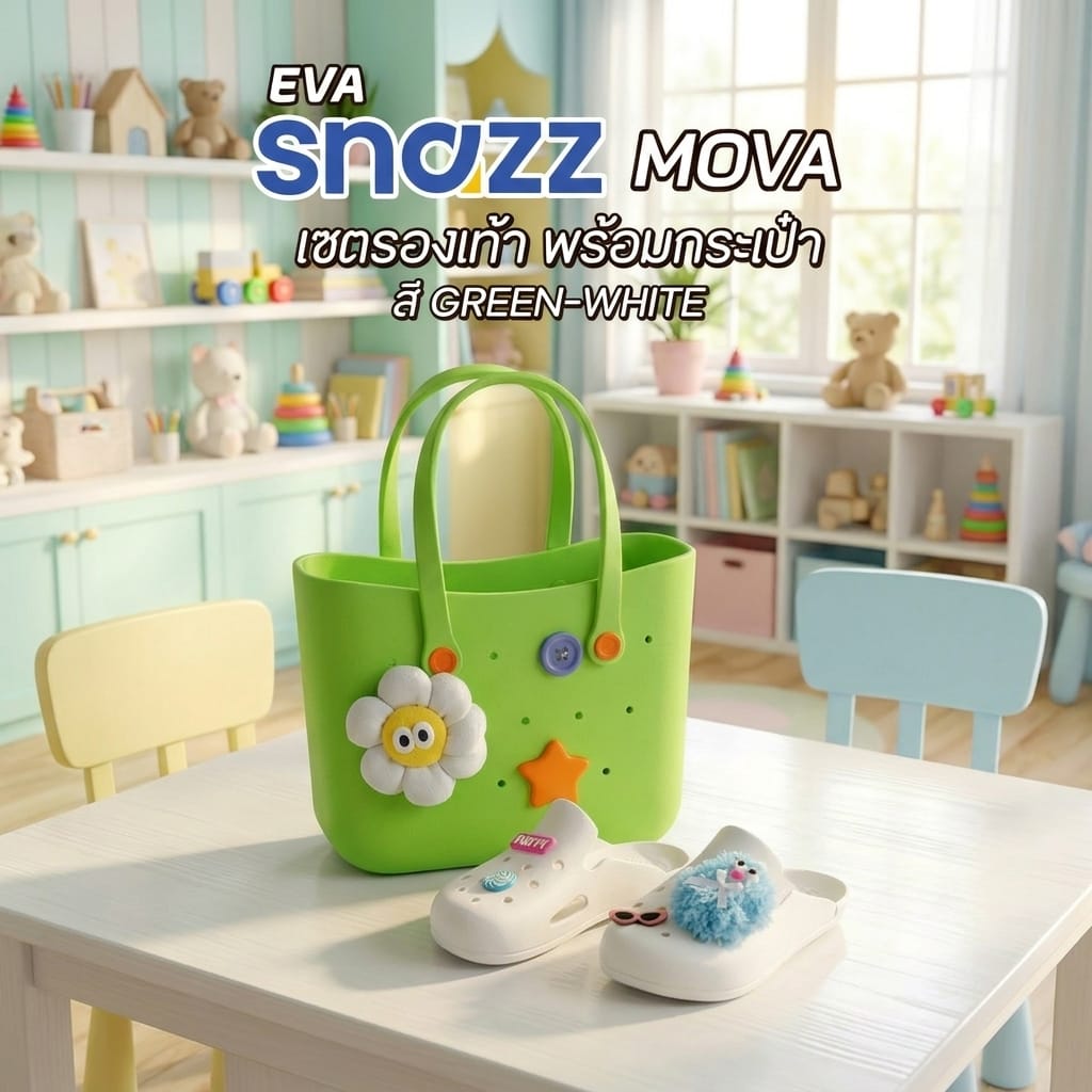 เซตรองเท้า พร้อมกระเป๋า EVA SNAZZ MOVA BAG ไซซ์ 39-40 สี GREEN-WHITE