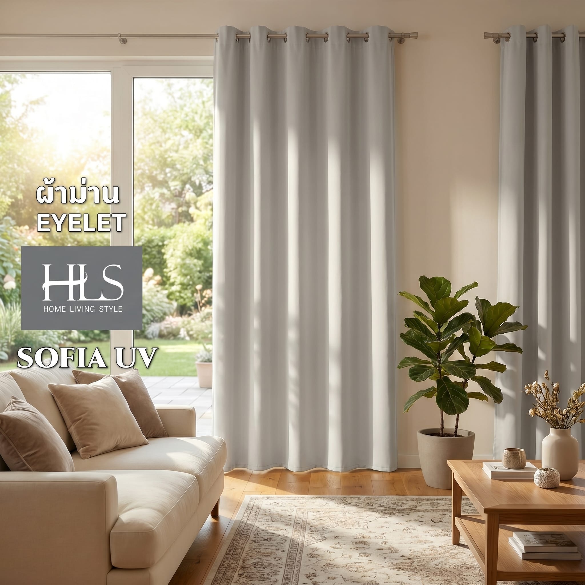 ผ้าม่าน EYELET HOME LIVING STYLE SOFIA UV 150x220 ซม. สีเงิน