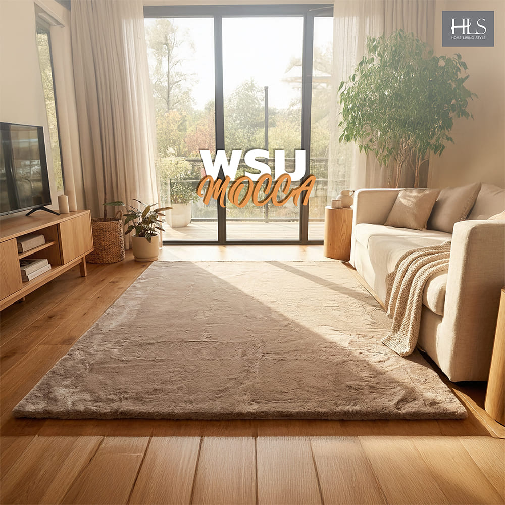พรม HOME LIVING STYLE MOCCA 150x210 ซม. สีน้ำตาล