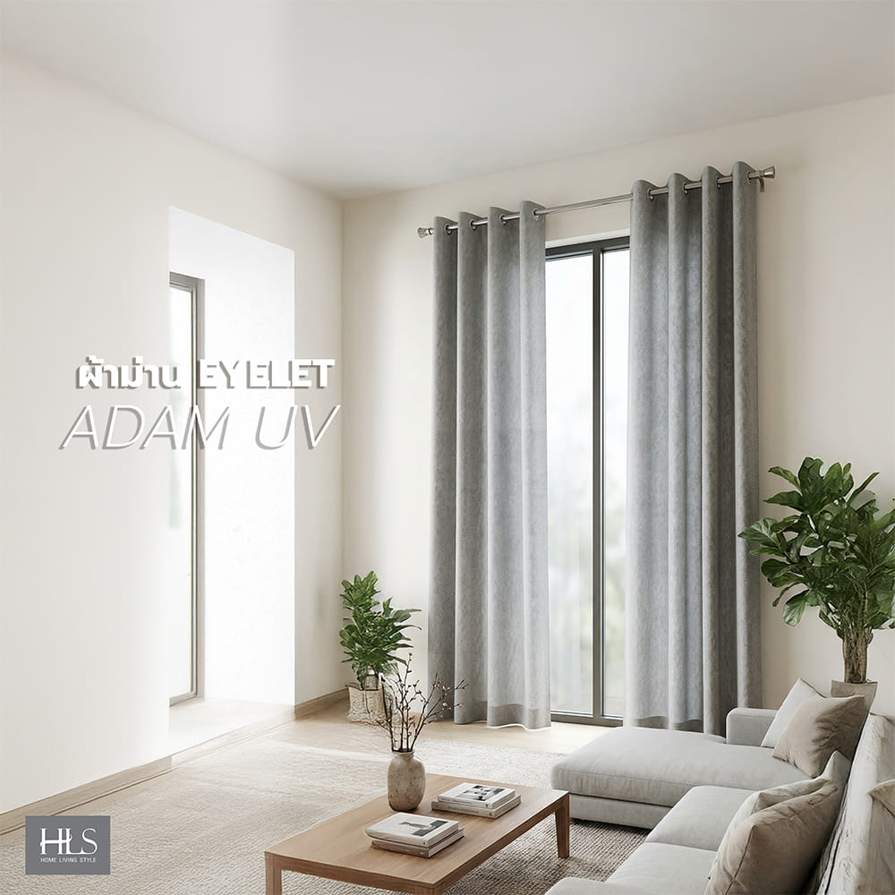 ผ้าม่าน EYELET HOME LIVING STYLE ADAM UV 150x220 ซม. สีเทา