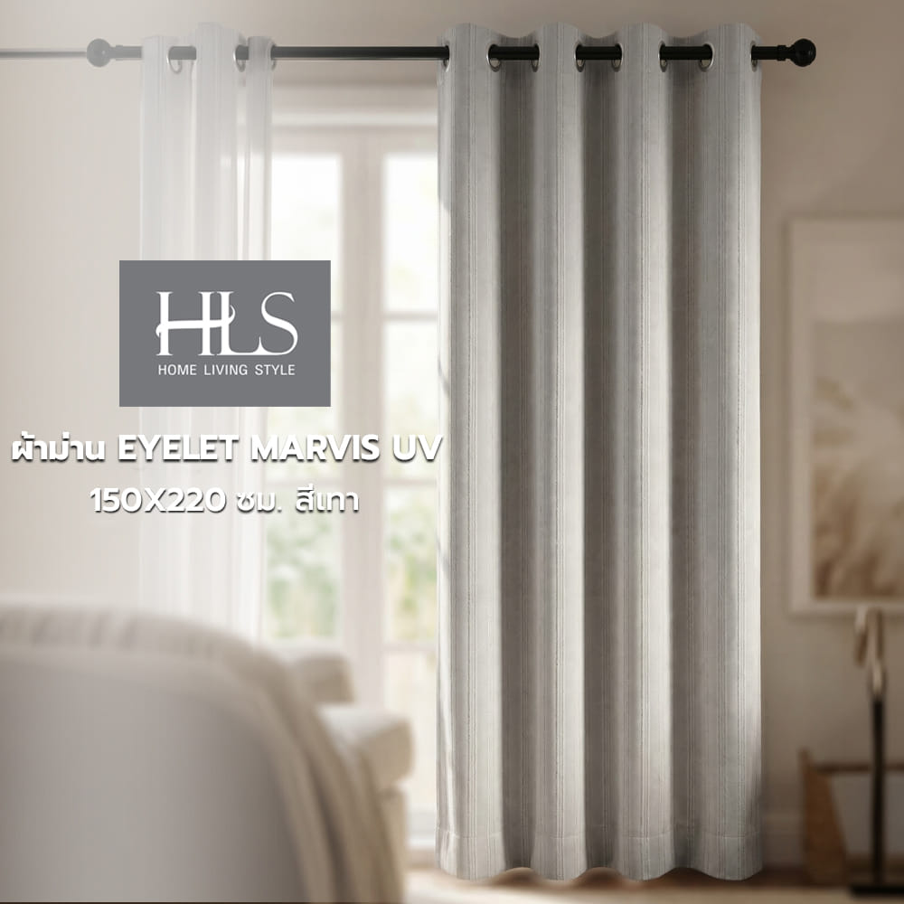 ผ้าม่าน EYELET HOME LIVING STYLE  MAVIS UV 150x220 ซม. สีเทา