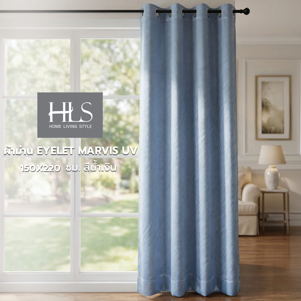 ผ้าม่าน EYELET HOME LIVING STYLE MAVIS UV 150x220 ซม. สีน้ำเงิน