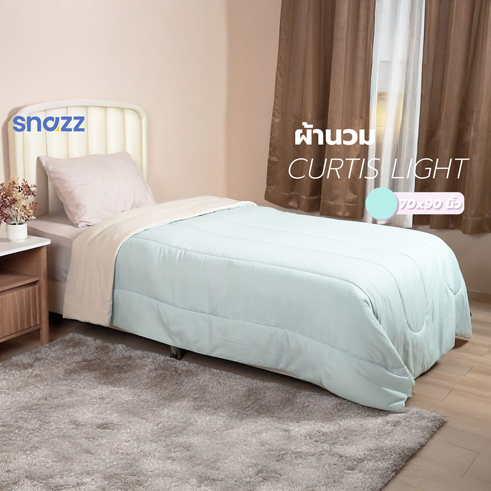 ผ้านวม SNAZZ CURTIS LIGHT 70x90 นิ้ว สี GREEN