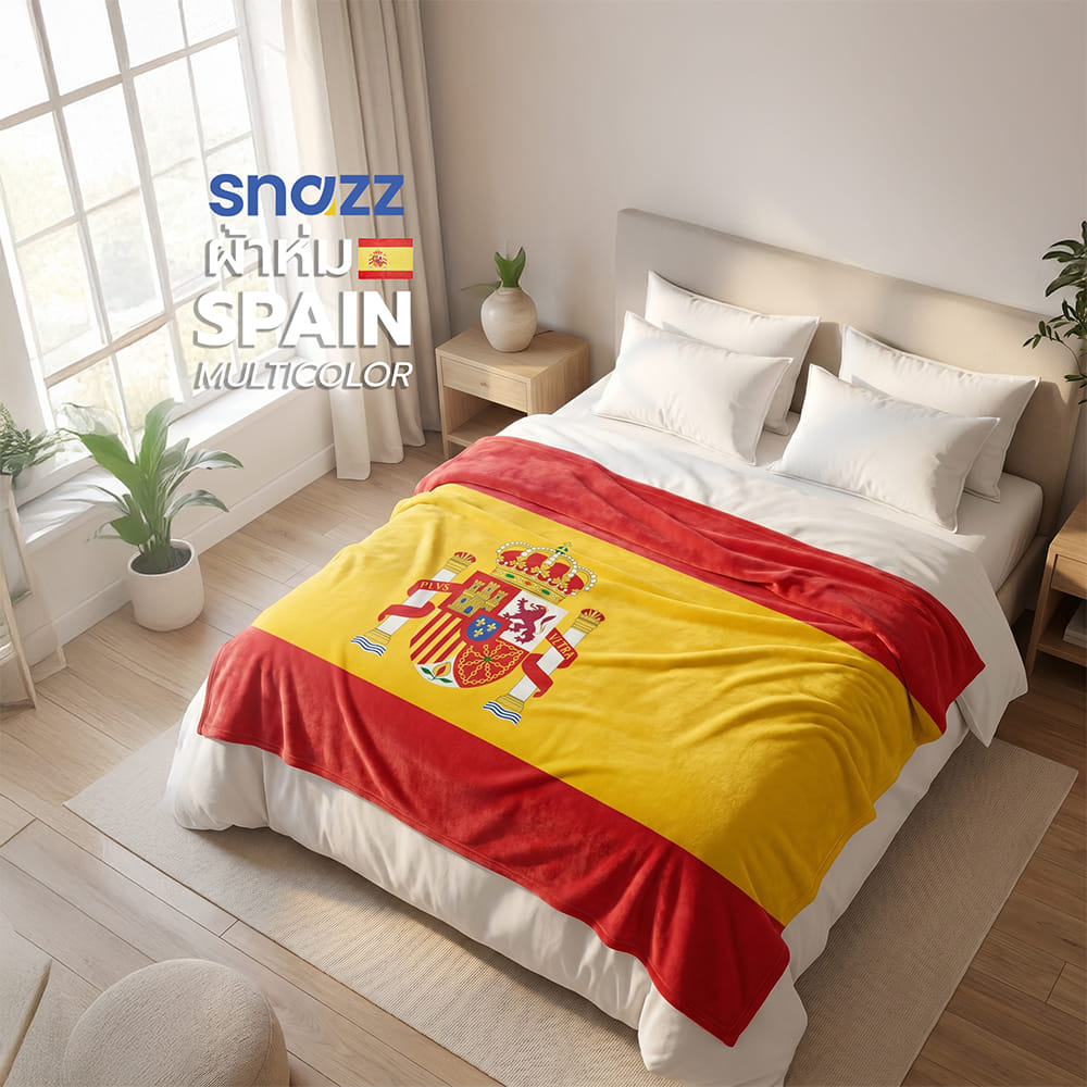 ผ้าห่ม SNAZZ SPAIN 70x90 นิ้ว สี MULTICOLOR