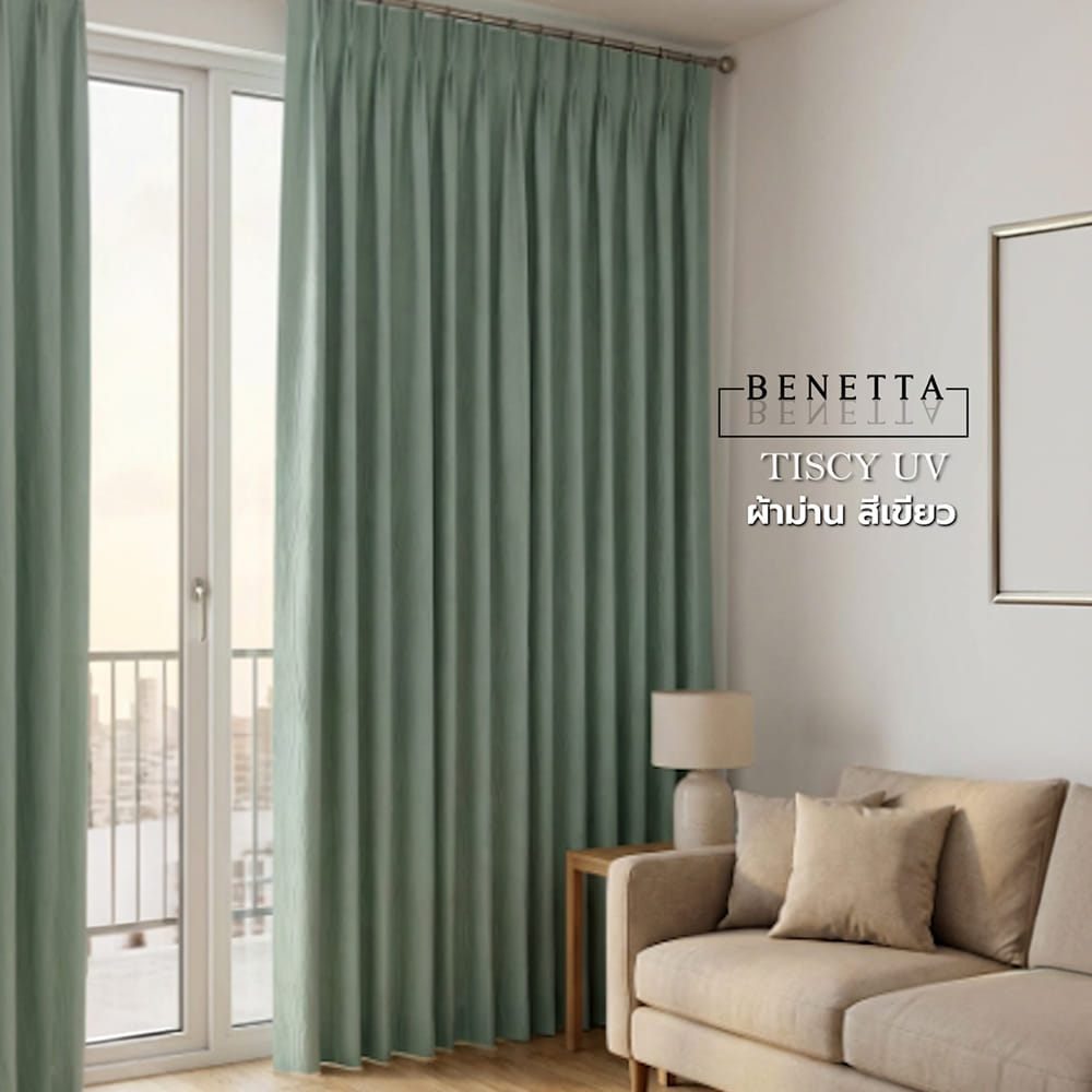 ผ้าม่านจีบ BENETTA TISCY UV 160x220 ซม. สีเขียว