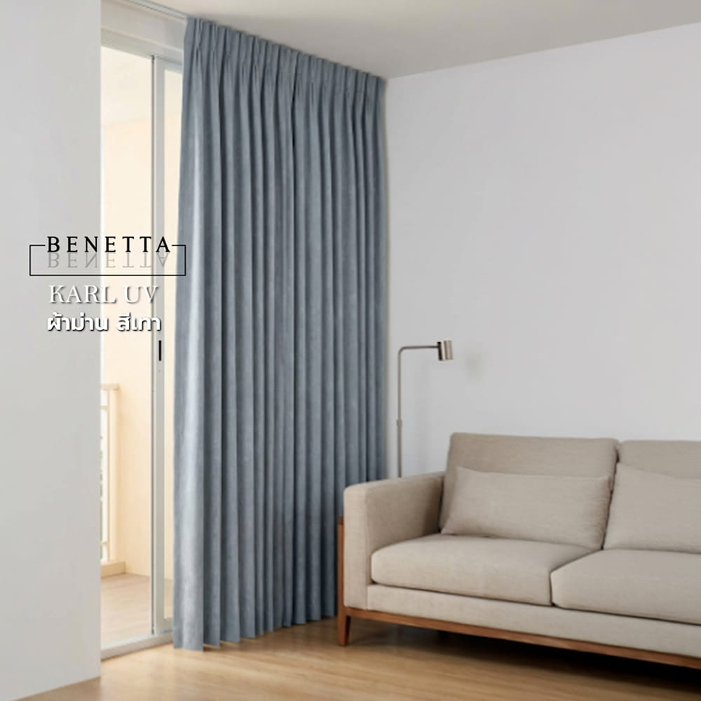 ผ้าม่านจีบ BENETTA KARL UV 160x220 ซม. สีเทา
