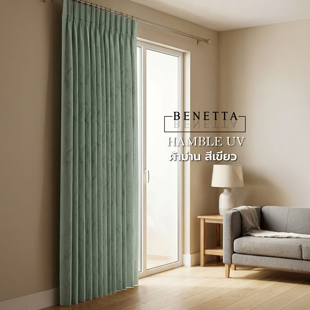 ผ้าม่านจีบ BENETTA HAMBLE UV 140x220 ซม. สีเขียว