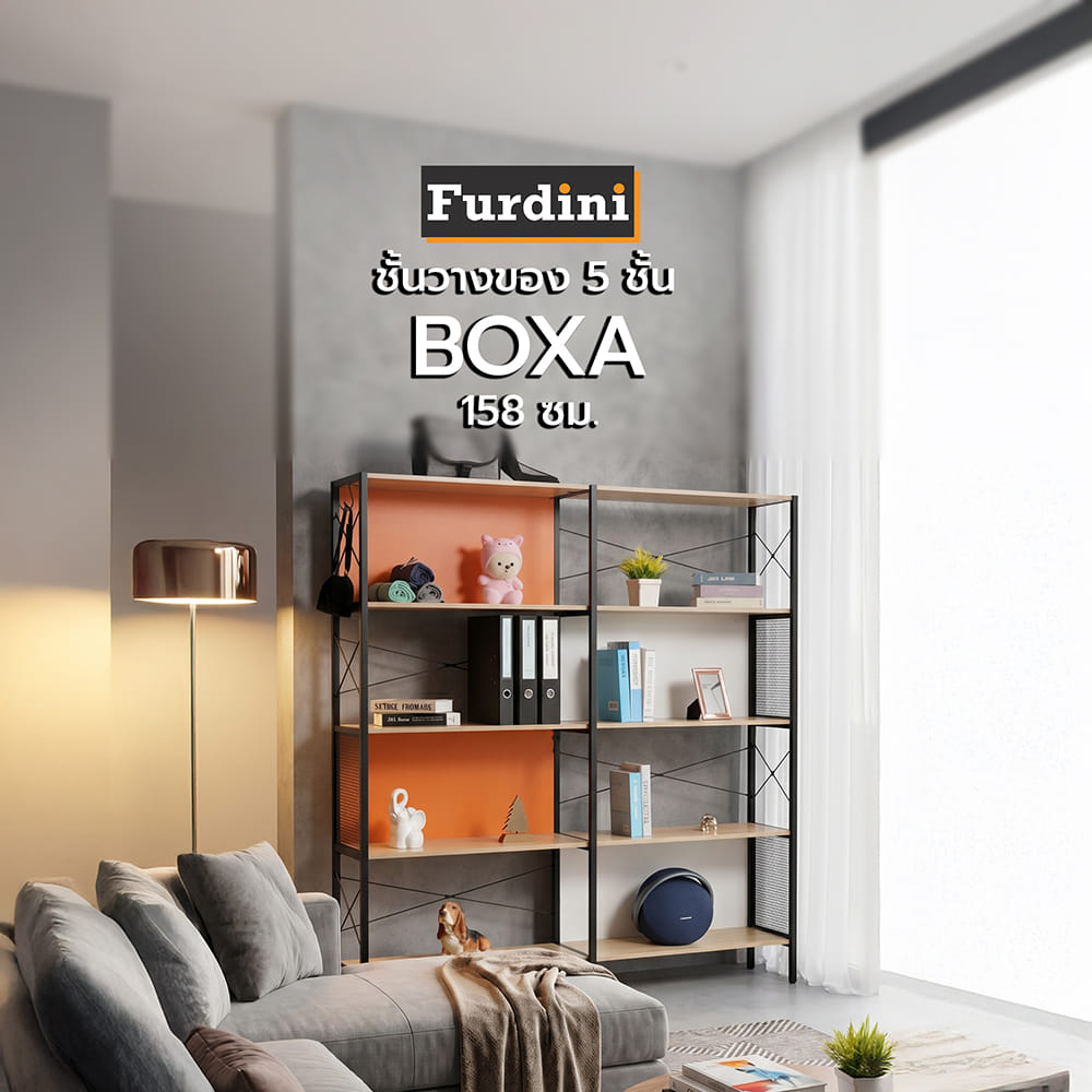 ชั้นวางของ 5 ชั้น FURDINI BOXA 158 ซม. สี FRANCO OAK