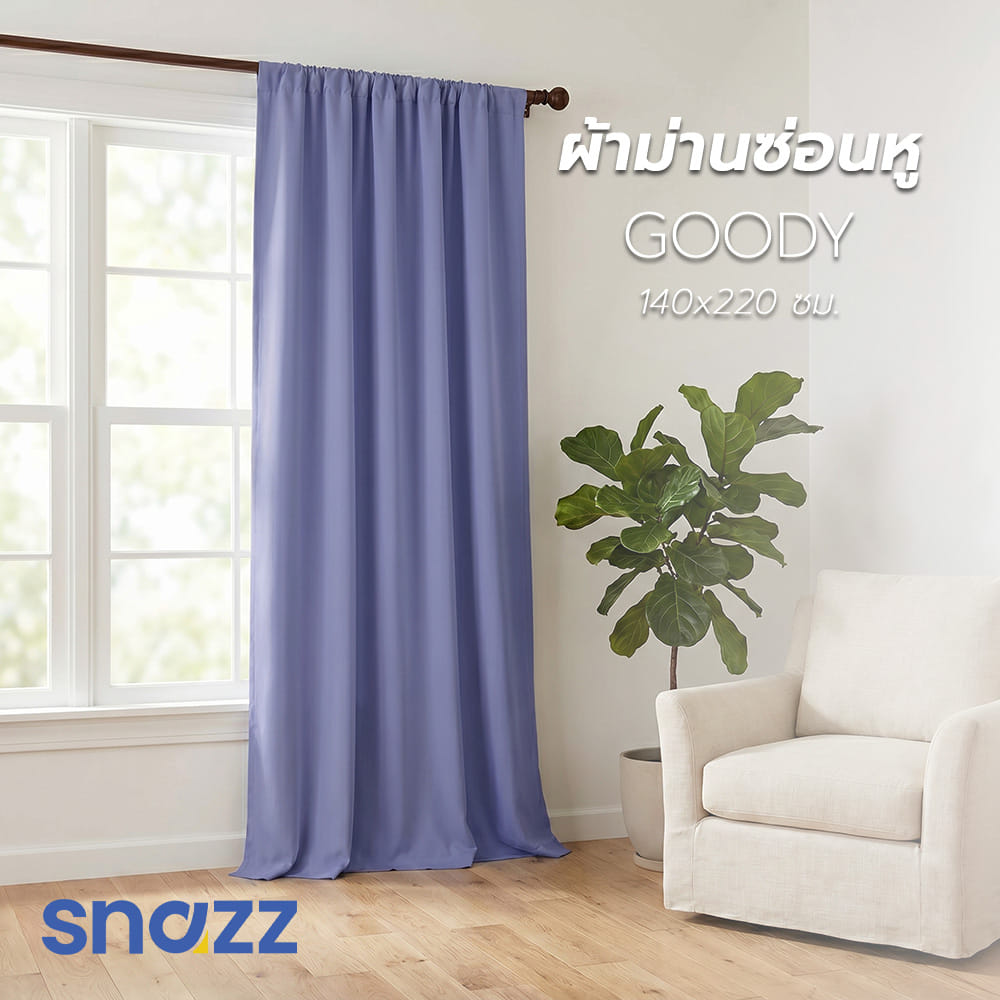 ผ้าม่านซ่อนหู SNAZZ GOODY 140x220 ซม. สีฟ้า