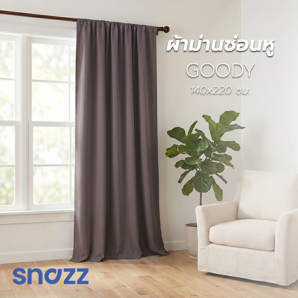 ผ้าม่านซ่อนหู SNAZZ GOODY 140x220 ซม. สีเทา