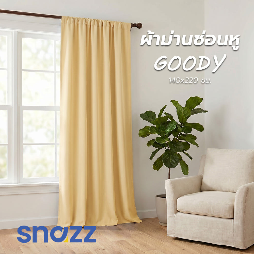 ผ้าม่านซ่อนหู SNAZZ GOODY 140x220 ซม. สีเขียว