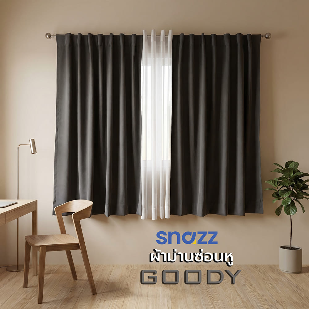 ผ้าม่านซ่อนหู SNAZZ GOODY 140x160 ซม. สีเทา