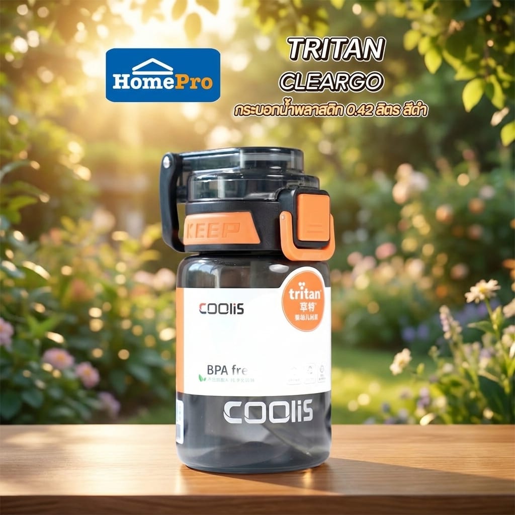 กระบอกน้ำพลาสติก HOMEPRO TRITAN CLEARGO 0.42 ลิตร สีดำ