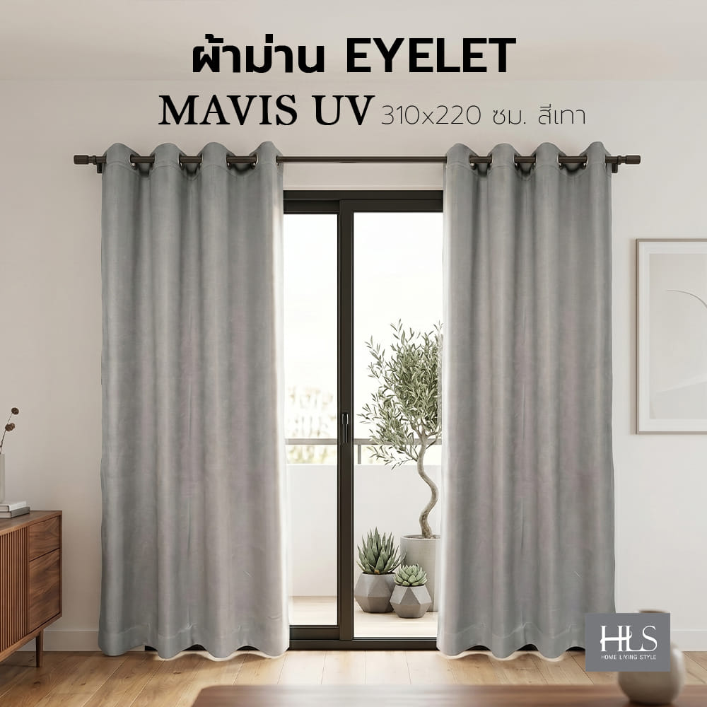 ผ้าม่าน EYELET HOME LIVING STYLE MAVIS UV 310x220 ซม. สีเทา