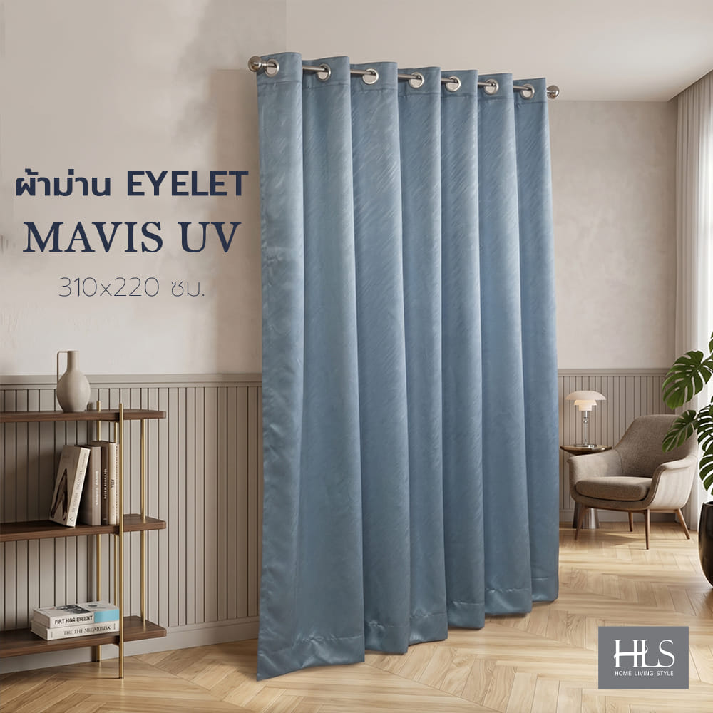 ผ้าม่าน EYELET HOME LIVING STYLE MAVIS UV 310x220 ซม. สีน้ำเงิน