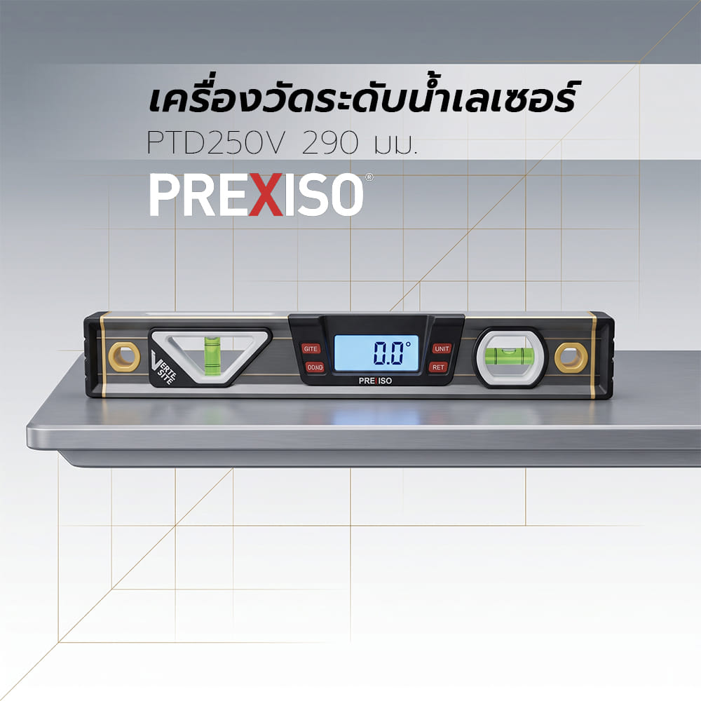 เครื่องวัดระดับน้ำเลเซอร์ PREXISO PTD250V 290 มม.