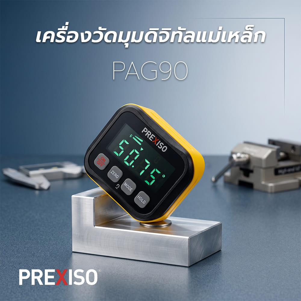 เครื่องวัดมุมดิจิทัลแม่เหล็ก PREXISO PAG90